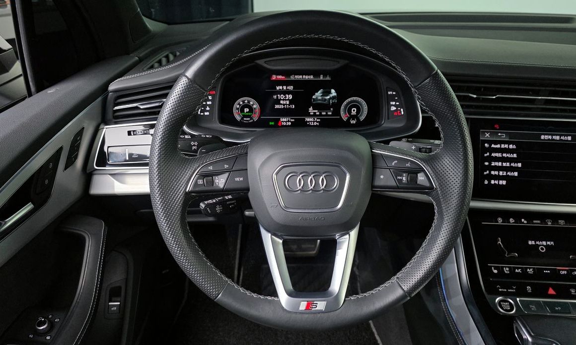 Audi Q7 2022