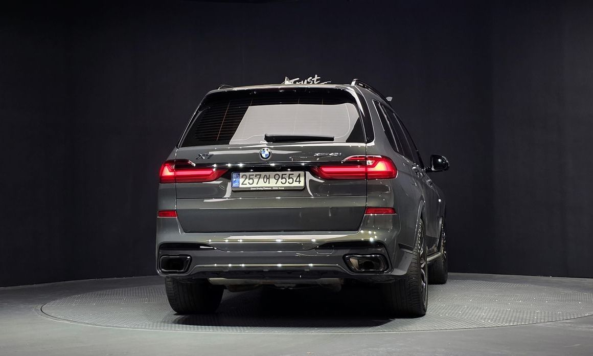 BMW X7 2022