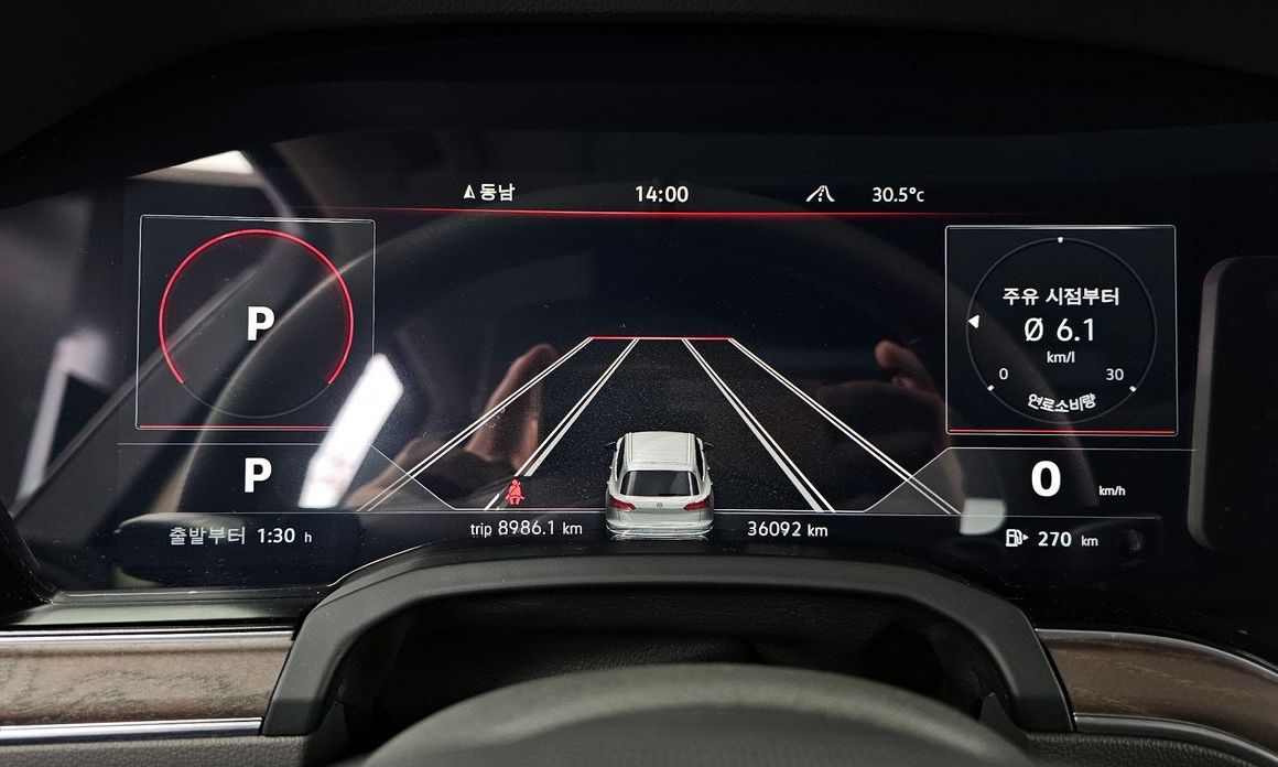 Volkswagen Touareg 2021