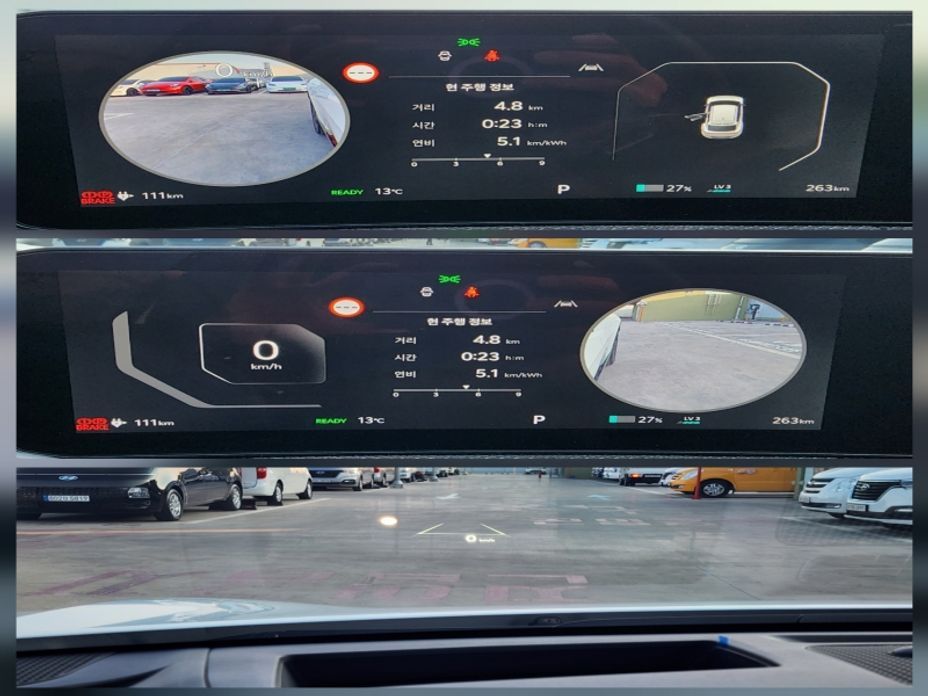Kia EV6 2026