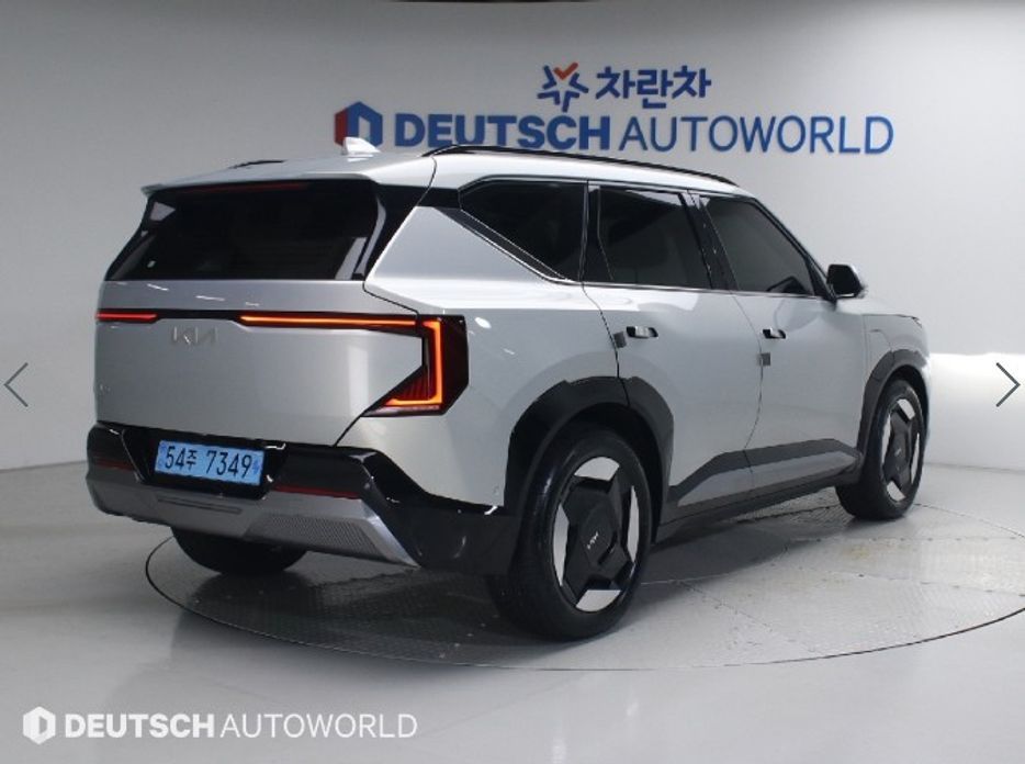 Kia EV5 2026