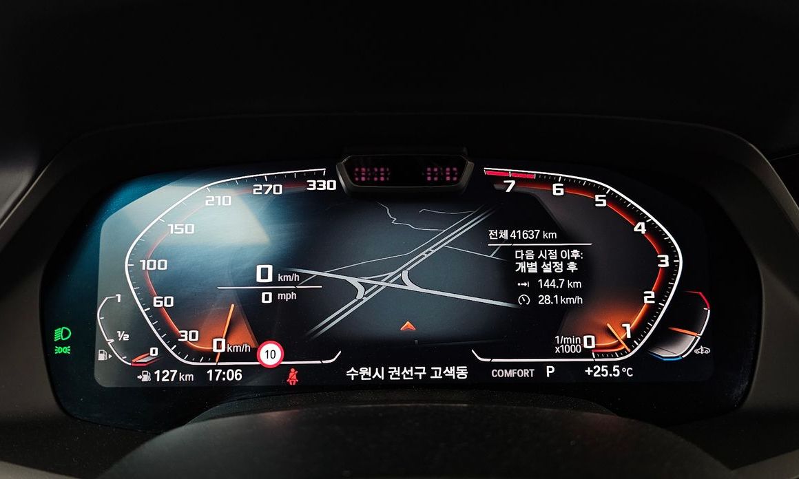 BMW X7 2022