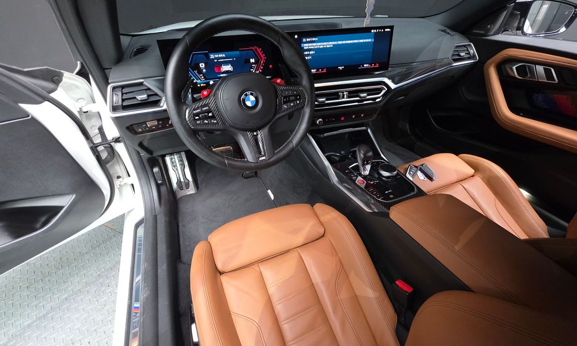 BMW M2 2023