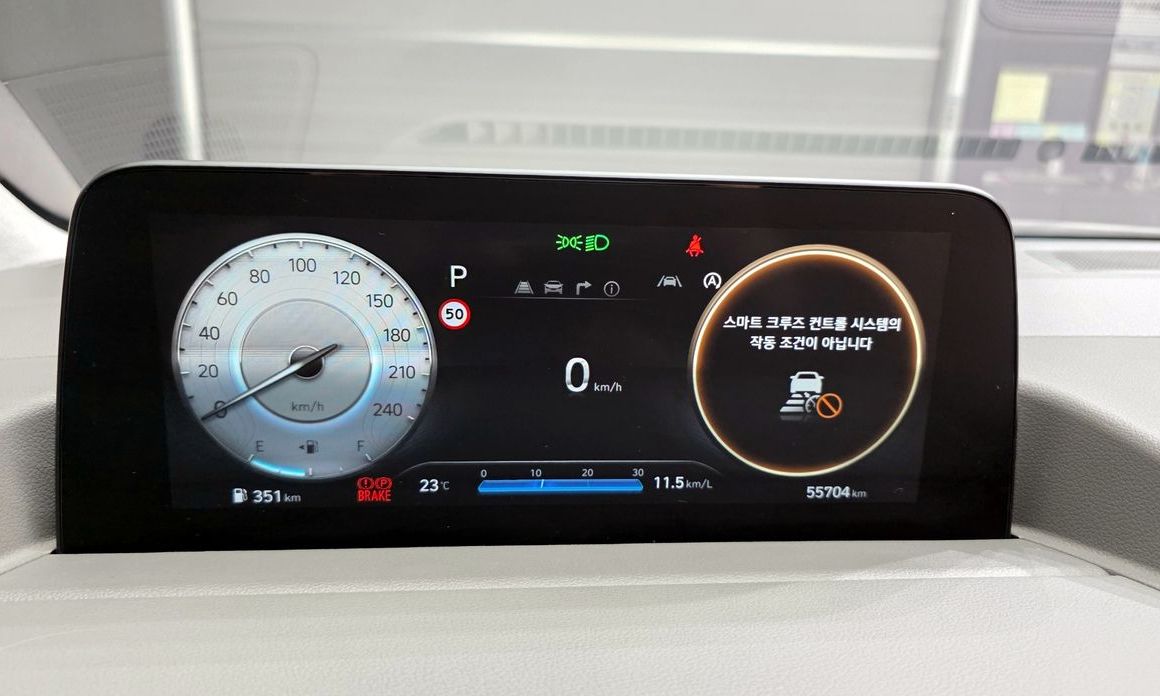 Hyundai Staria 2023