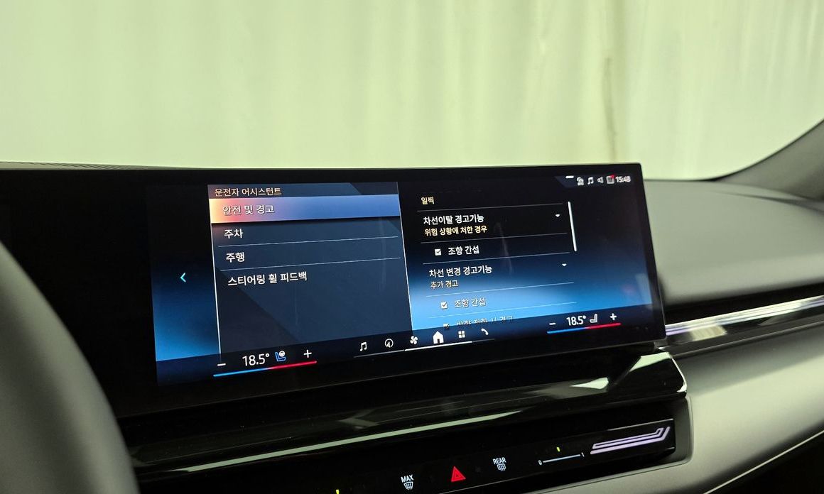BMW 5-Series 2024