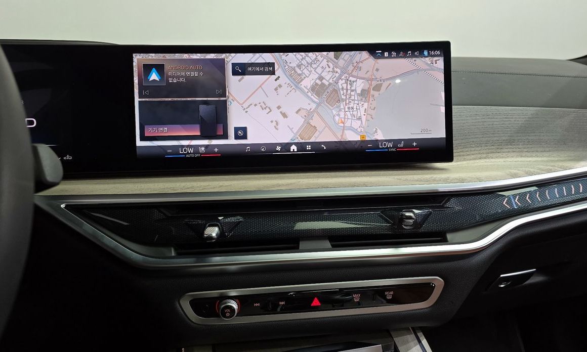 BMW X7 2025