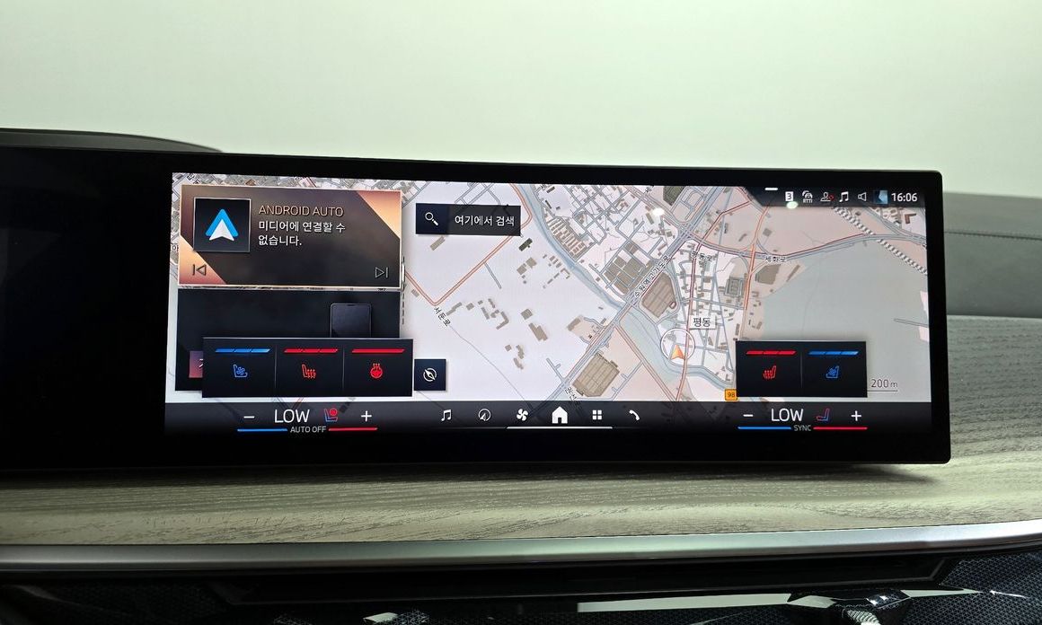 BMW X7 2025