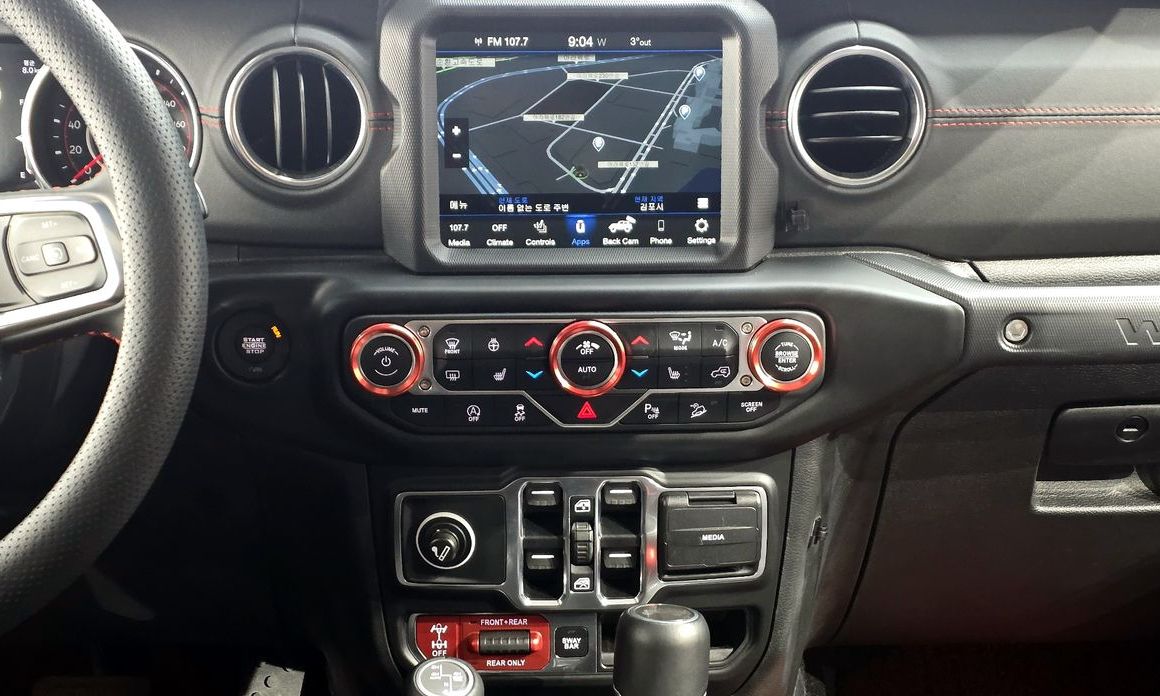 Jeep Wrangler 2020