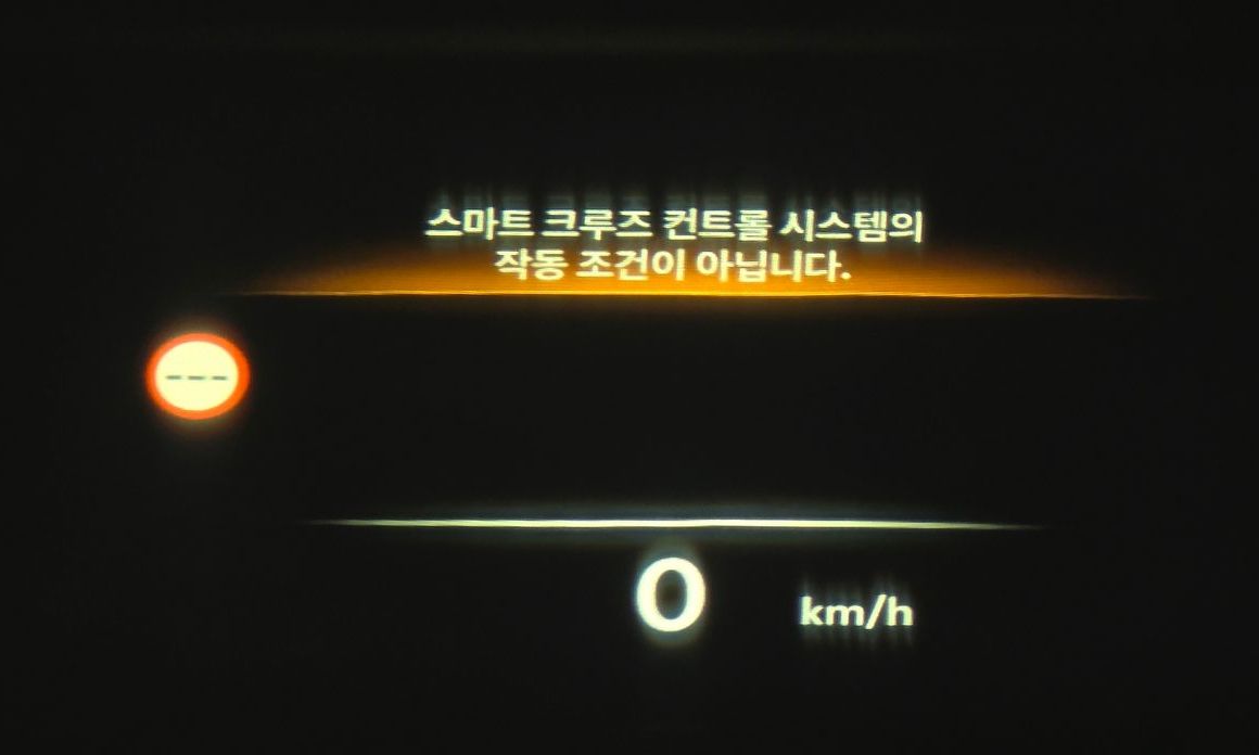 Genesis GV70 2025
