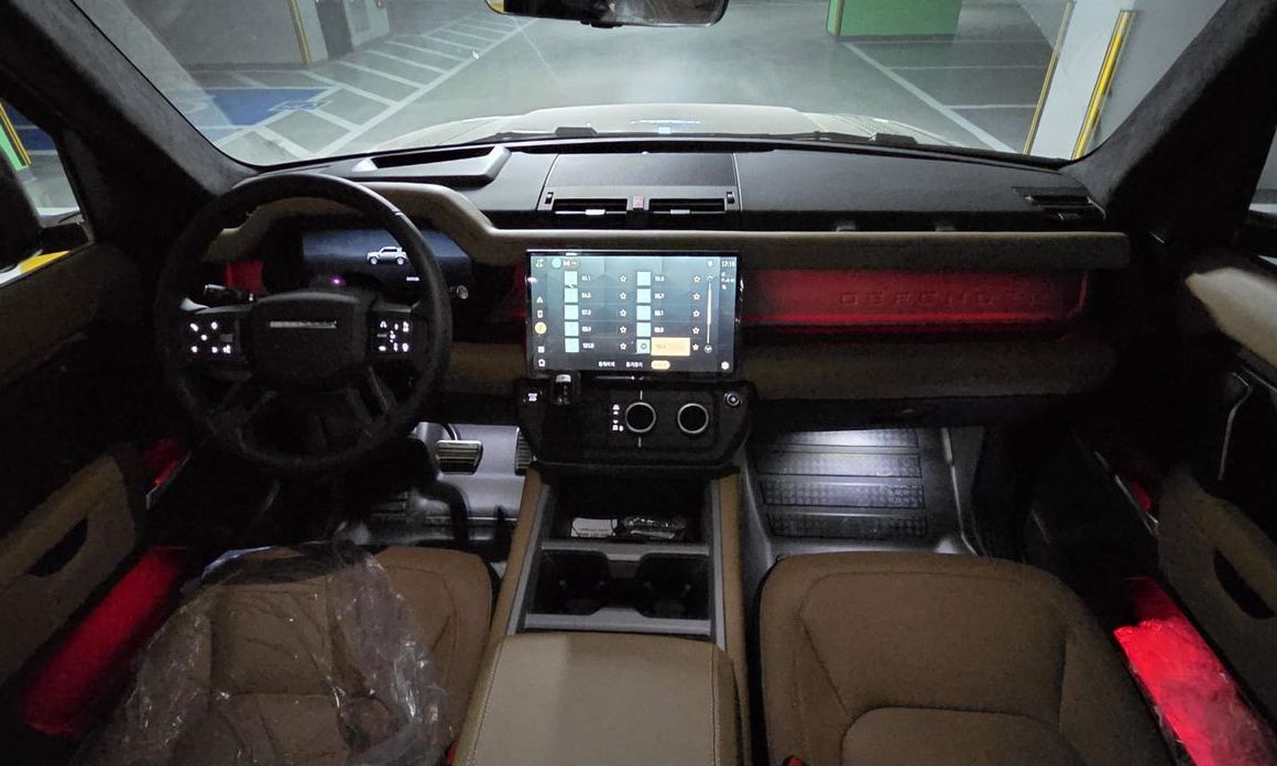 Land Rover Defender 2026