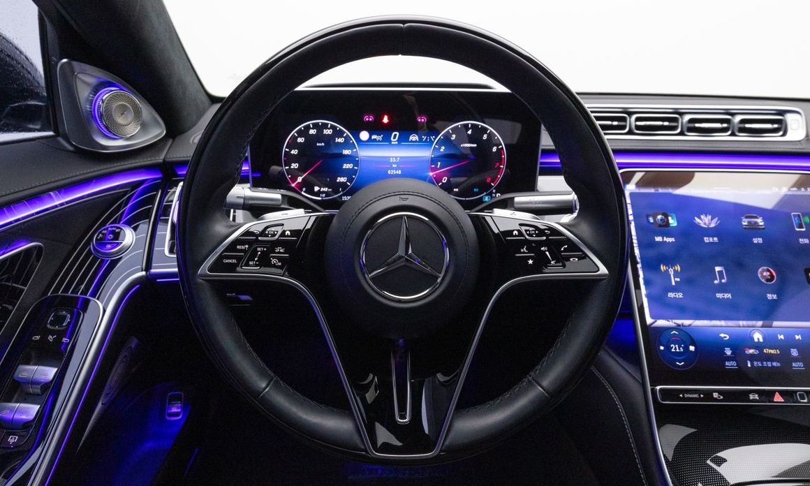 Mercedes-Benz S-Class 2023