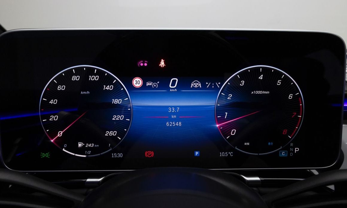 Mercedes-Benz S-Class 2023