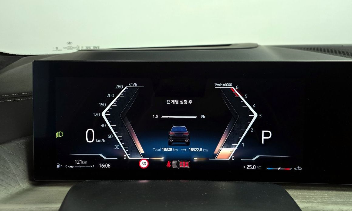 BMW X7 2025