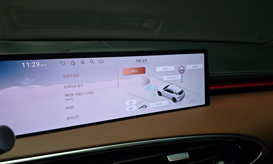 Genesis GV70 2025