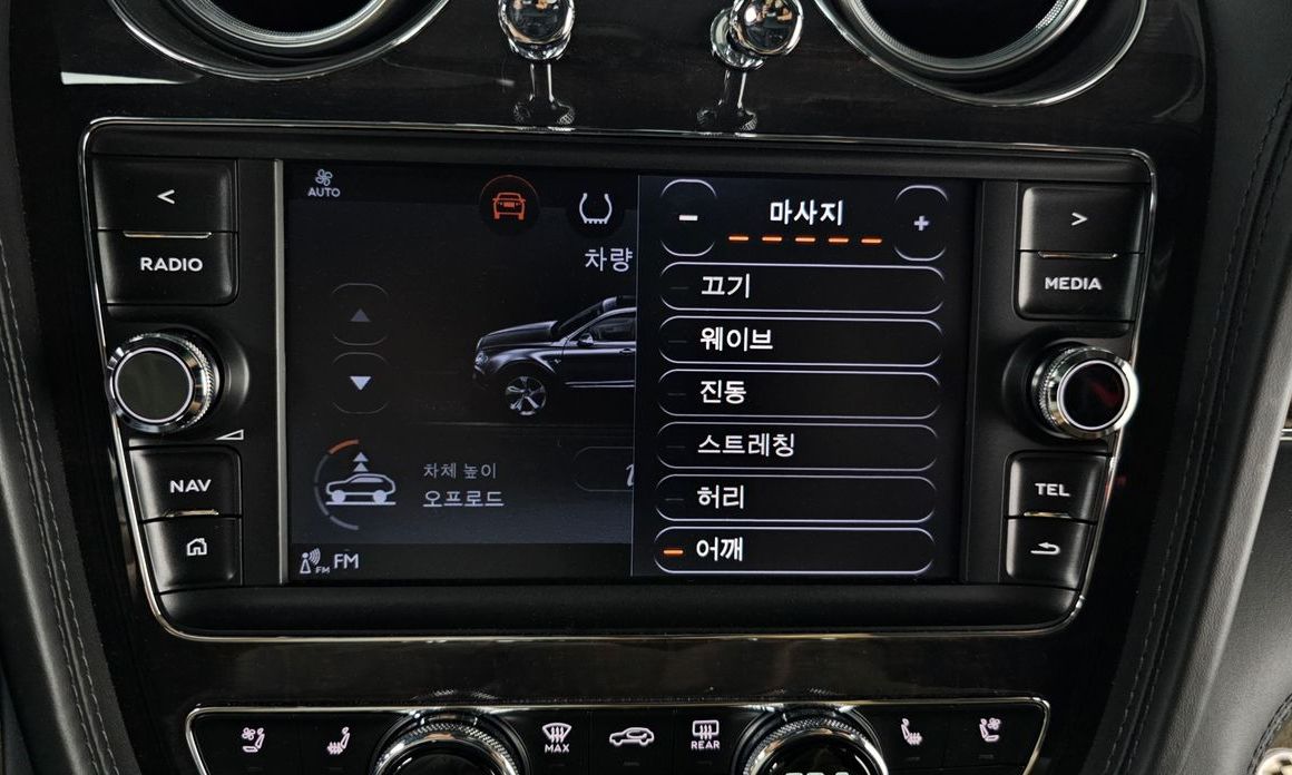 Bentley Bentayga 2019