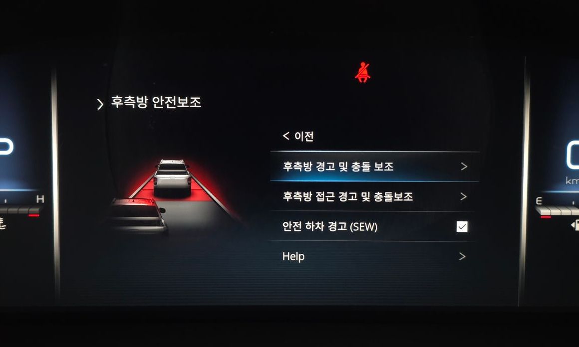 KG_Mobility_Ssangyong Rexton 2024