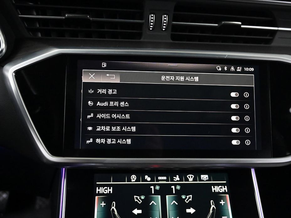 Audi A7 2023