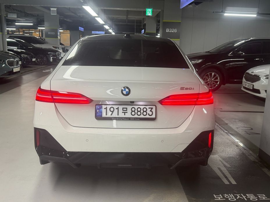 BMW 5-Series 2024