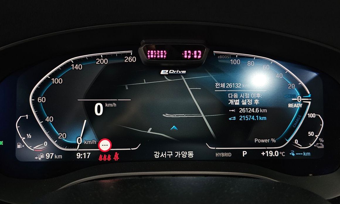 BMW 5-Series 2021