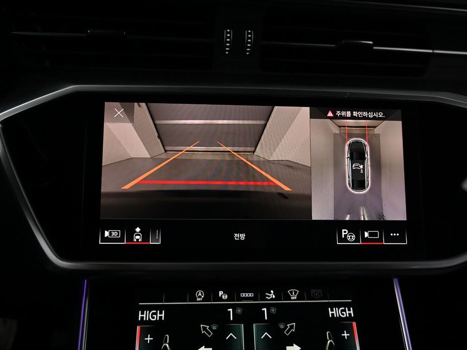 Audi A7 2023