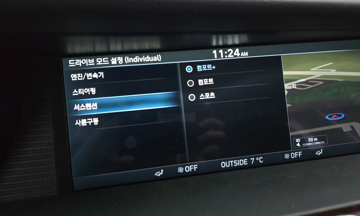 Genesis EQ900 2016