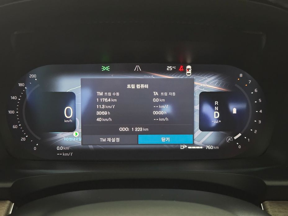 Volvo S90 2026