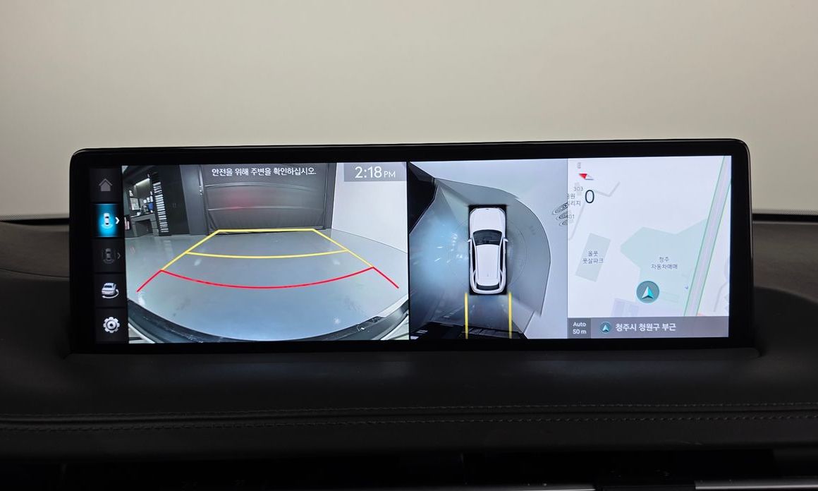 Genesis GV70 2023