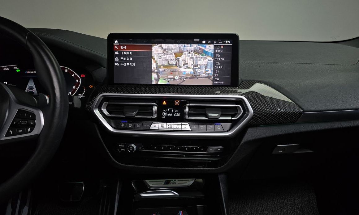 BMW X3 2023