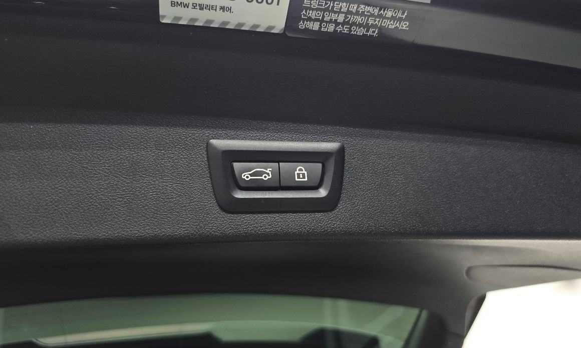 BMW X3 2023