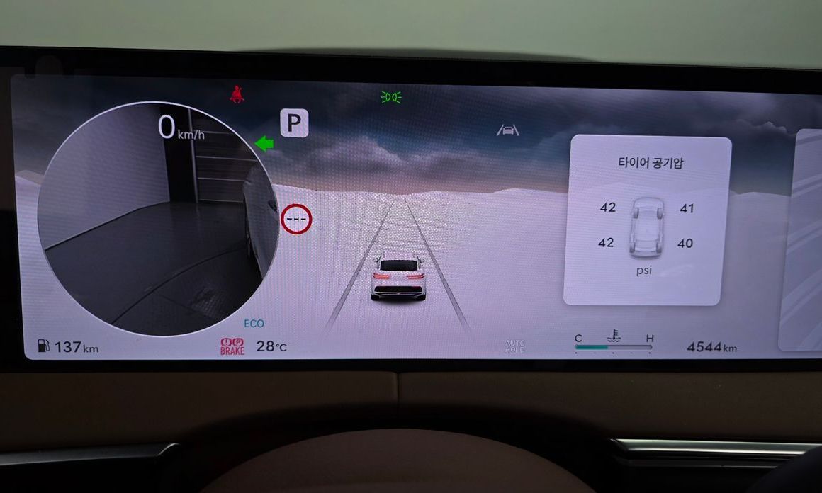 Genesis GV70 2026