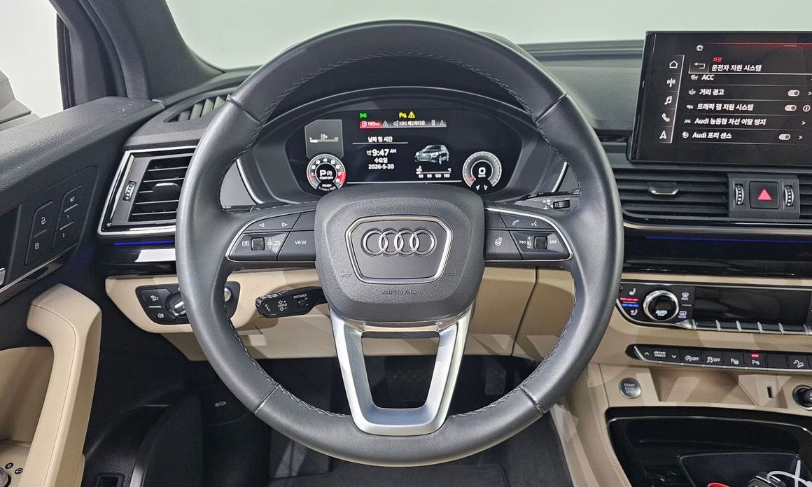 Audi Q5 2021
