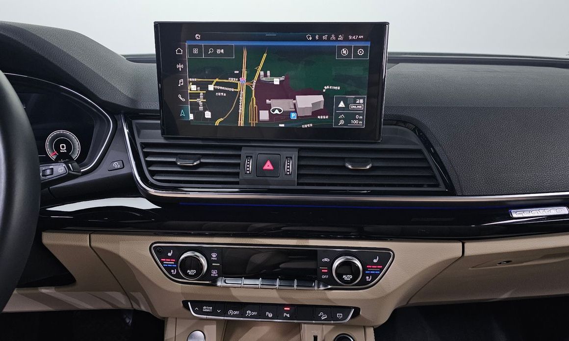 Audi Q5 2021