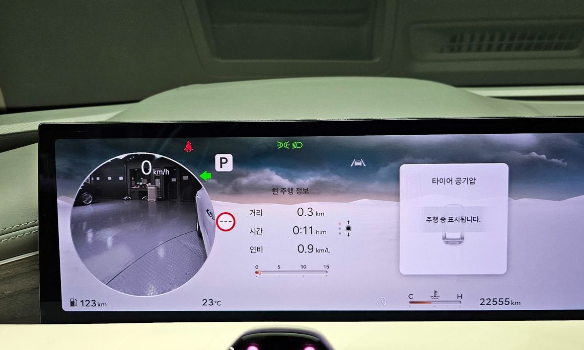 Genesis G80 2025