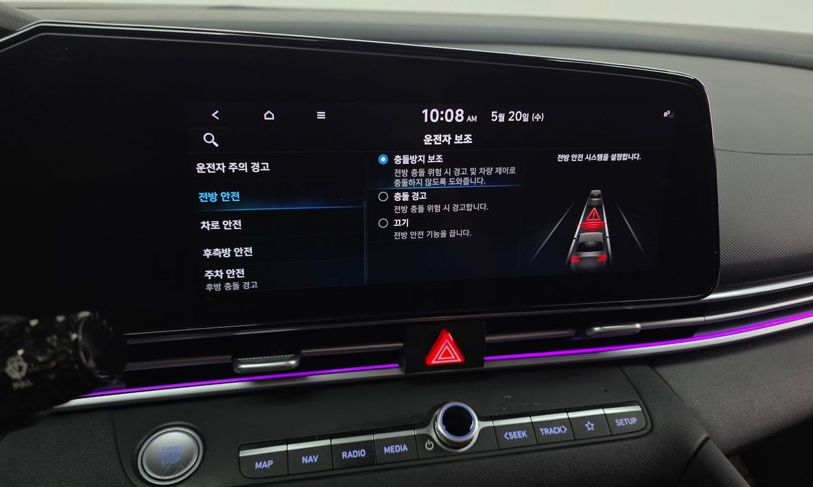 Hyundai AVANTE 2021