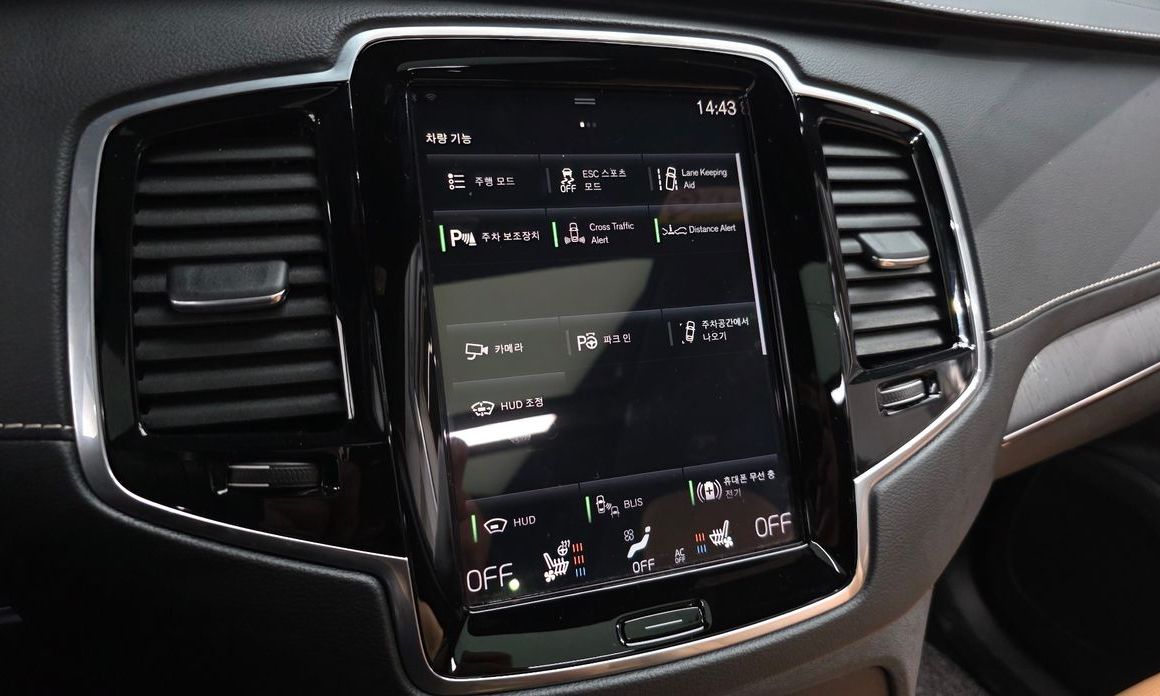 Volvo XC90 2022