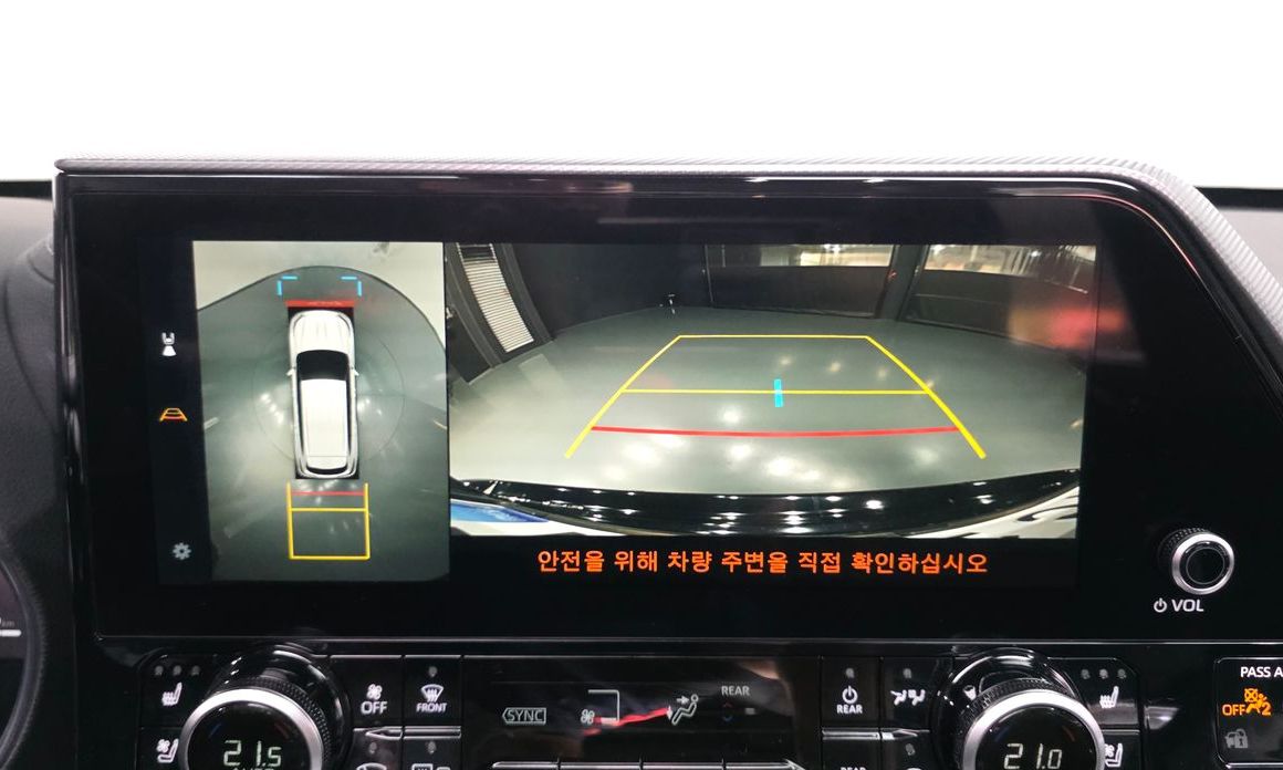 Toyota Highlander 2025