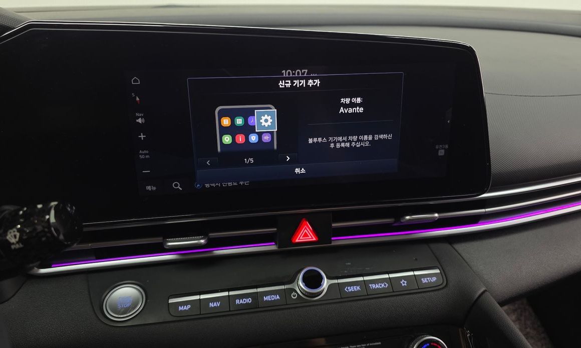 Hyundai AVANTE 2021