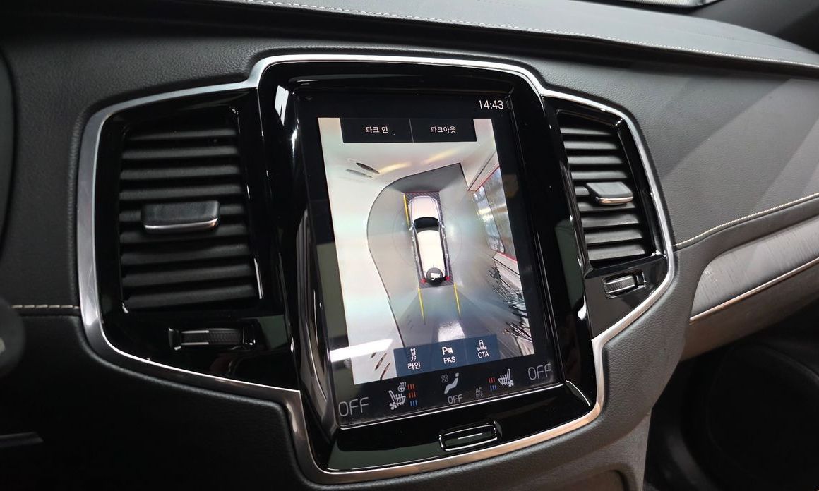 Volvo XC90 2022
