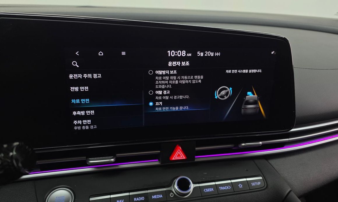 Hyundai AVANTE 2021