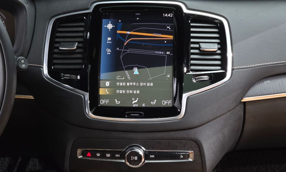 Volvo XC90 2022