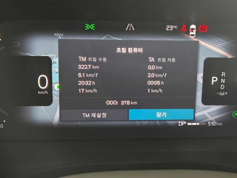 Volvo XC60 2026