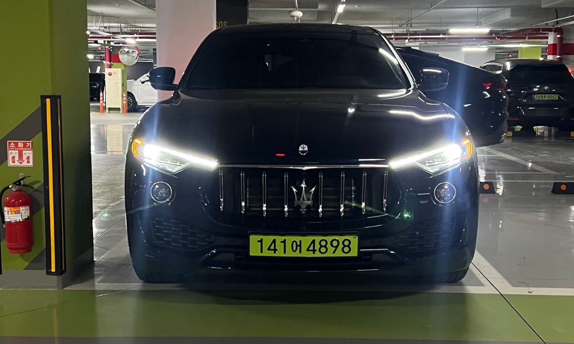 Maserati Levante 2023