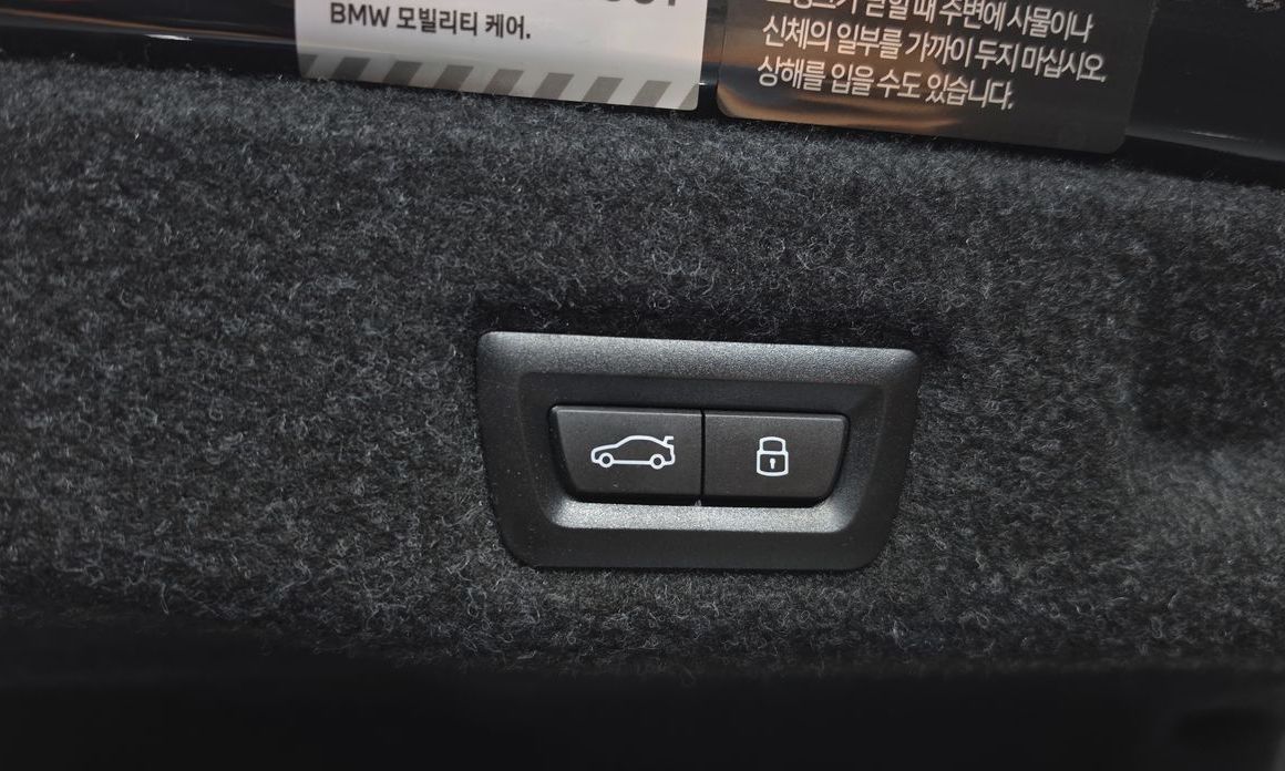 BMW i5 2024