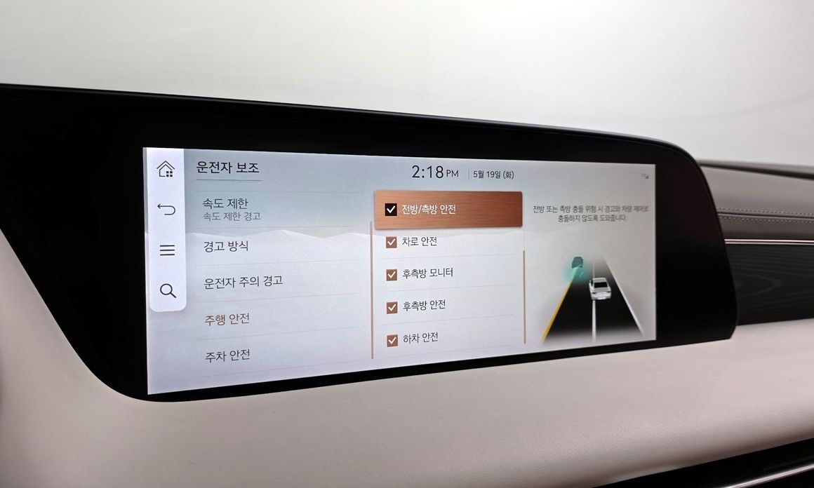 Genesis G90 2023