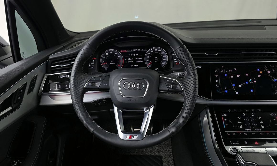 Audi Q7 2023