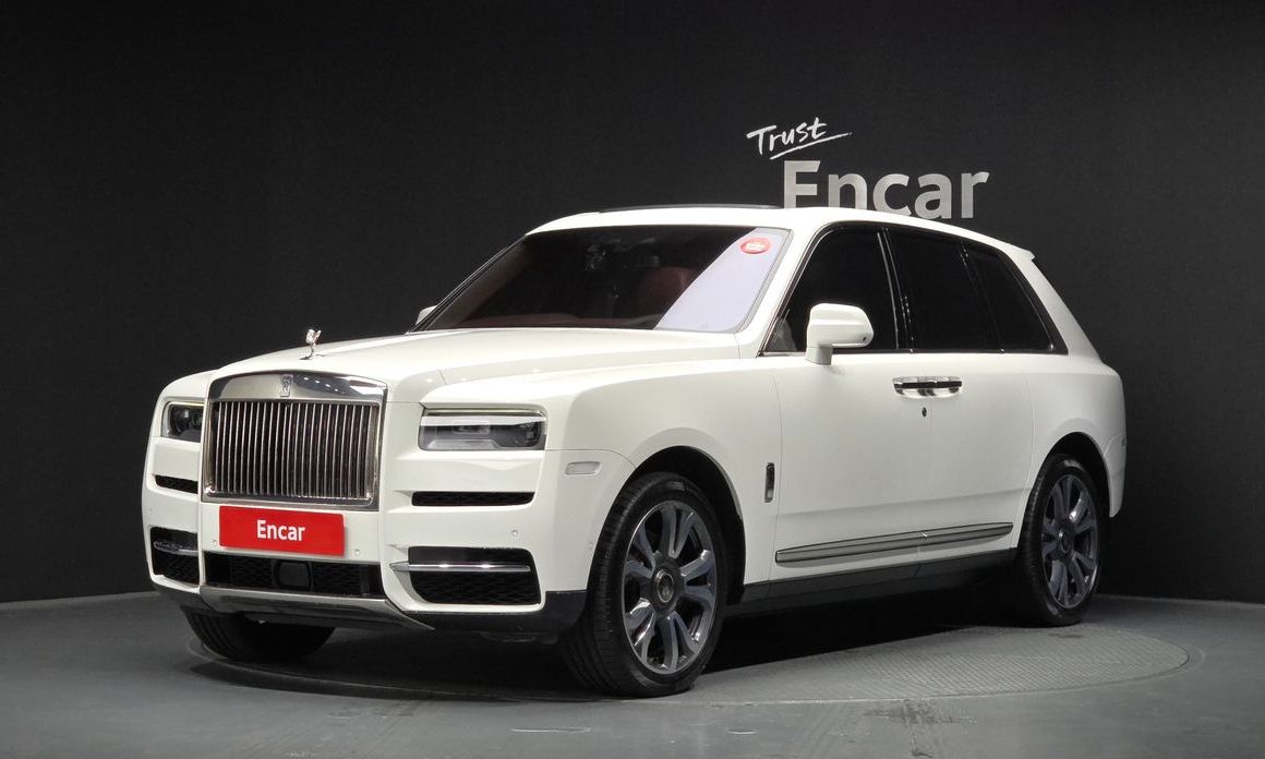 Rolls-Royce Cullinan 2020