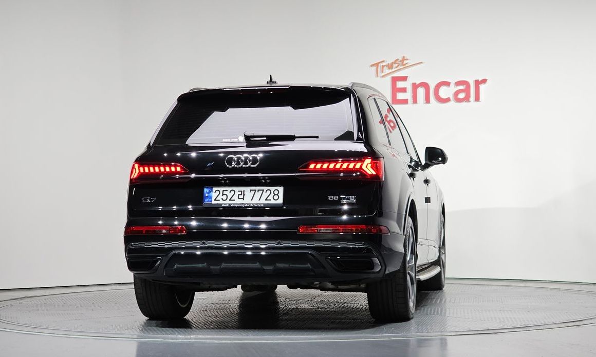 Audi Q7 2023