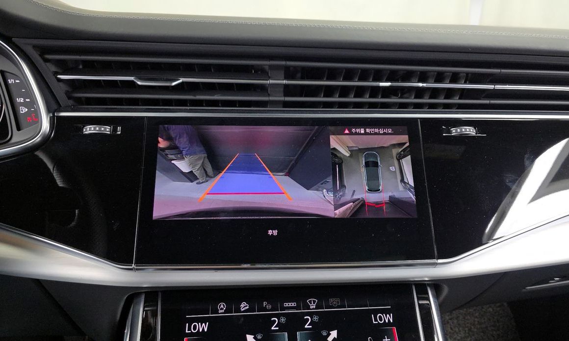 Audi Q7 2023
