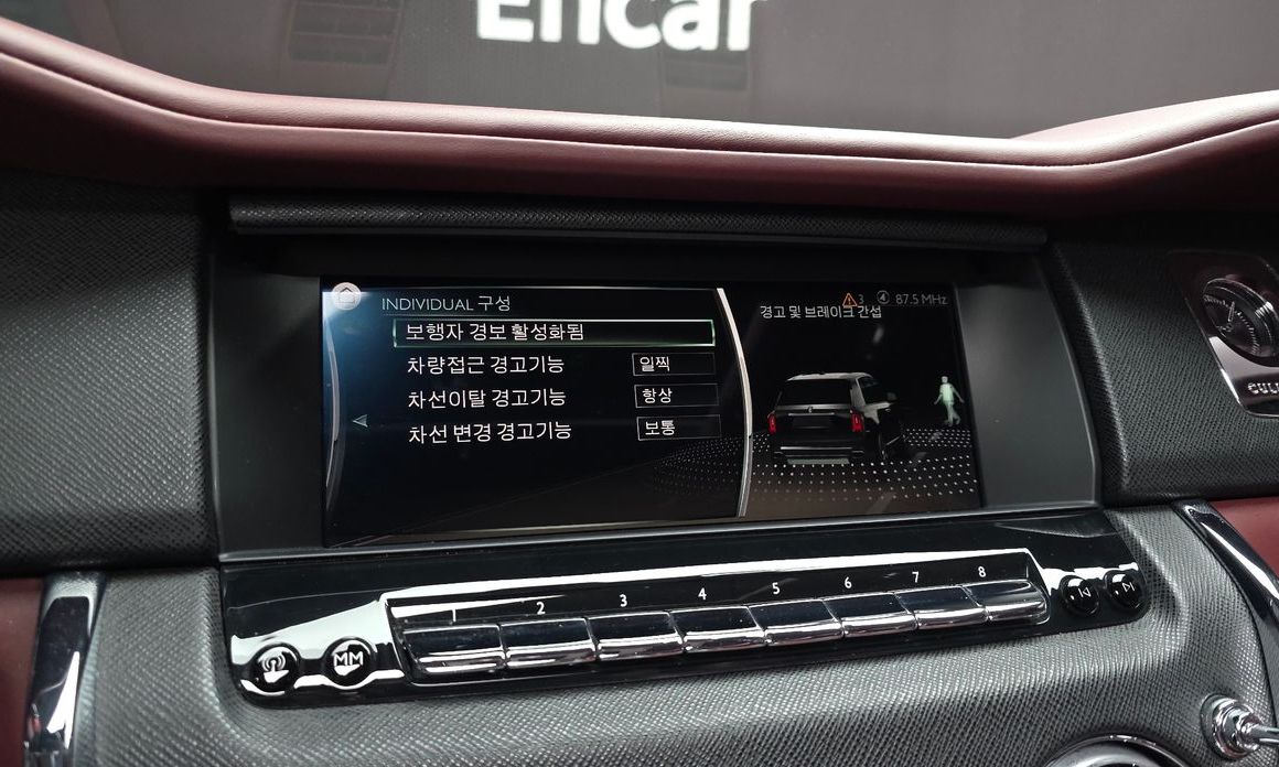 Rolls-Royce Cullinan 2020
