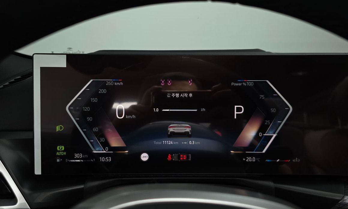BMW 4-Series 2025